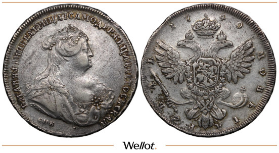 Изображение лота 1 Рубль 1740 СПБ Анна Иоанновна