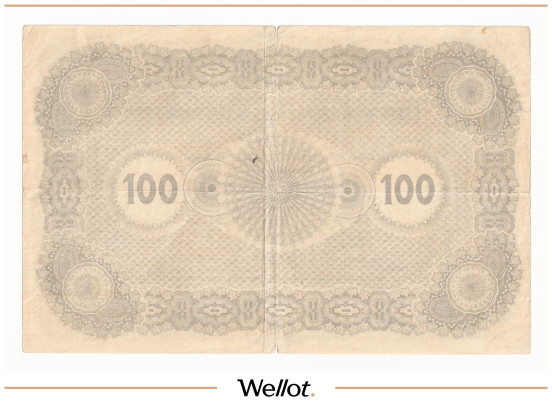 Изображение лота 100 Марок 1920 Эстония