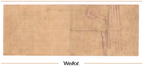 Изображение лота 500 Рублей 1918 Россия Юг Всевеликое Войско Донское