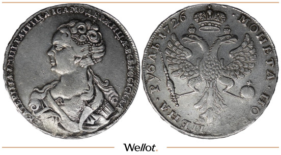 Изображение лота 1 Рубль 1726 СПБ Екатерина I