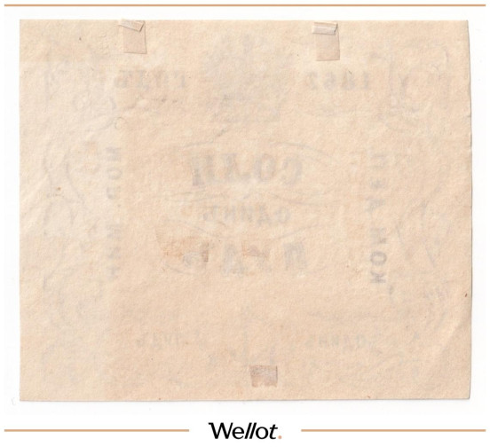 Изображение лота 1 Пуд Соли 1867 Российская Империя Морское Министерство UNC-