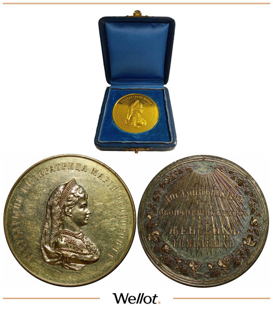 Медаль ND (1893) Достойнейшим из Окончивших Курсы в Женских Гимназиях AUNC