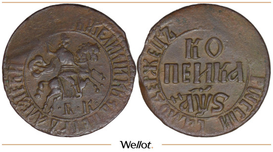 Изображение лота 1 Копейка 1706 БК Петр I