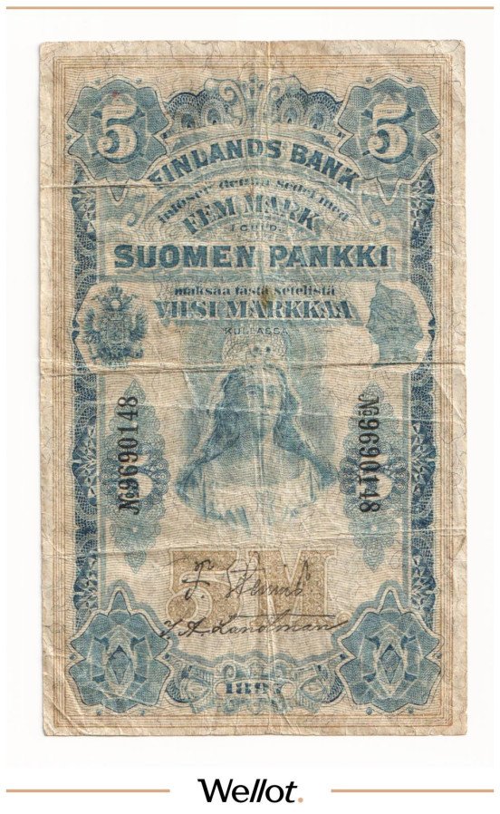 Изображение лота 5 Марок Золотом 1897 Российская Империя Финляндия