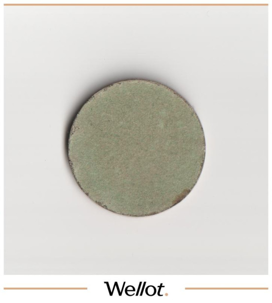 Изображение лота Бирдекель Астрахань "Пиво-Медоваренный Завод П.П.Вейнер"