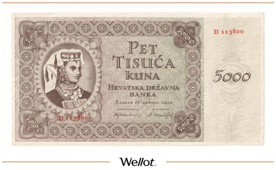 Изображение лота 5000 Кун 1943 Хорватия AUNC