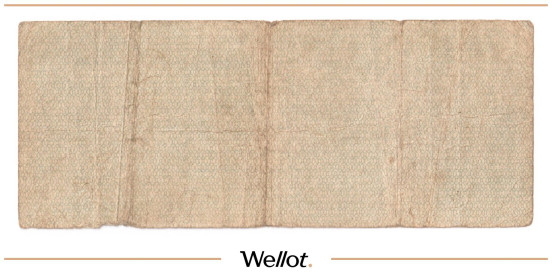 Изображение лота 25 Рублей 1919 Россия Сибирь Временное Правительство