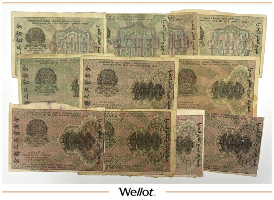 Изображение лота 500-1000 Рублей 1919 Россия РСФСР 11шт