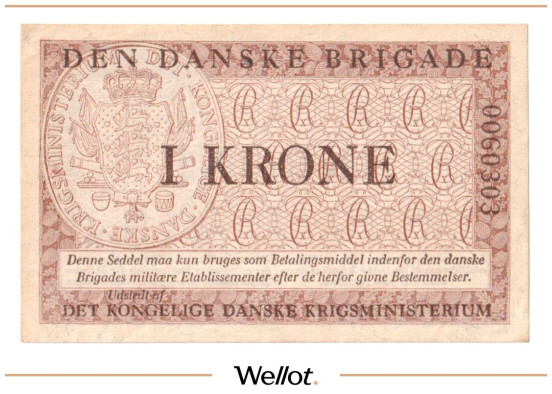 Изображение лота 1 Крона ND (1947-1958) Дания Королевское Министерство Войны UNC-