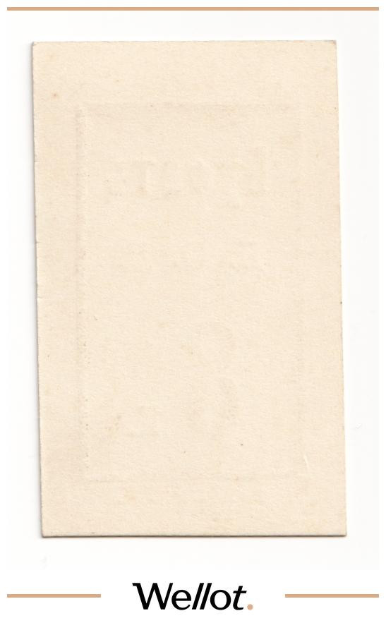 Изображение лота 8 Копеек ND (1915) Россия Северо-Запад Петроград Буфет Д.О.Д. UNC