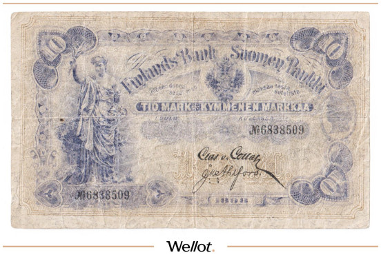 Изображение лота 10 Марок 1898 Российская Империя Финляндия