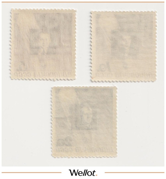 Изображение лота 5-10-20 Копеек 1934 Россия "Стратонавты" Почтовая Марка 3 шт