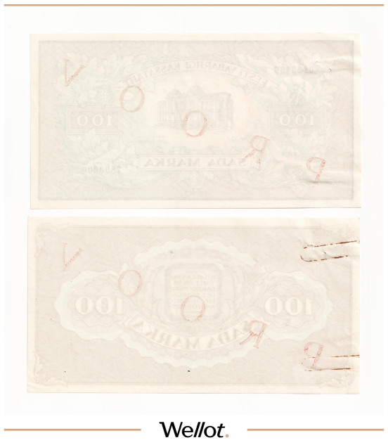 Изображение лота 100 Марок 1923 Эстония Образец AUNC
