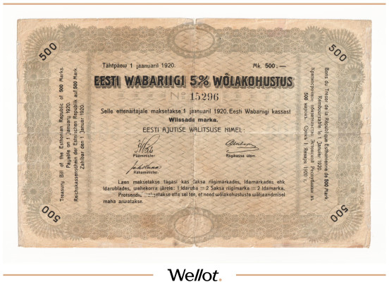 Изображение лота 500 Марок 1920 Эстония