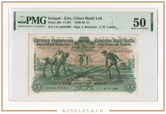 1 Фунт 1938 Ирландия Ольстерский Банк PMG 50 AUNC