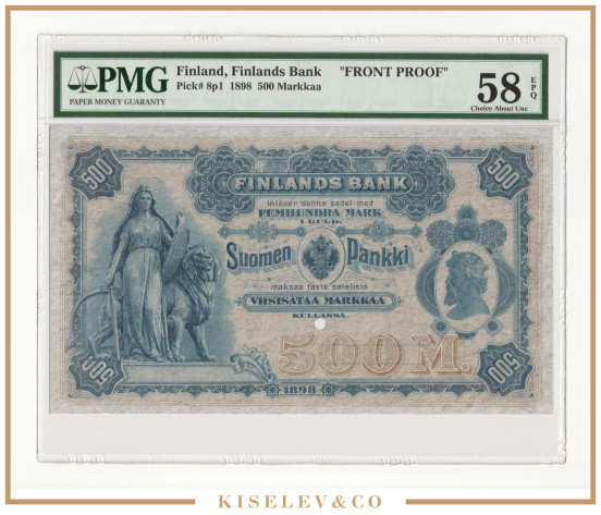500 Марок Золотом 1898 Российская Империя Финляндия Пробные PMG 58 EPQ AUNC