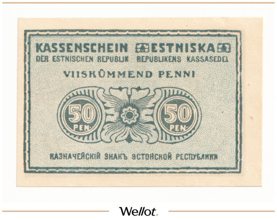 Изображение лота 50 Пенни 1919 Эстония UNC
