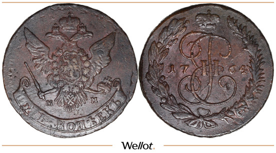 Изображение лота 5 Копеек 1764 ММ Екатерина II