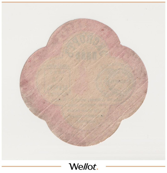 Изображение лота Этикетка Пиво Экспорт Астрахань "Пиво-Медоваренный Завод П.П.Вейнер"