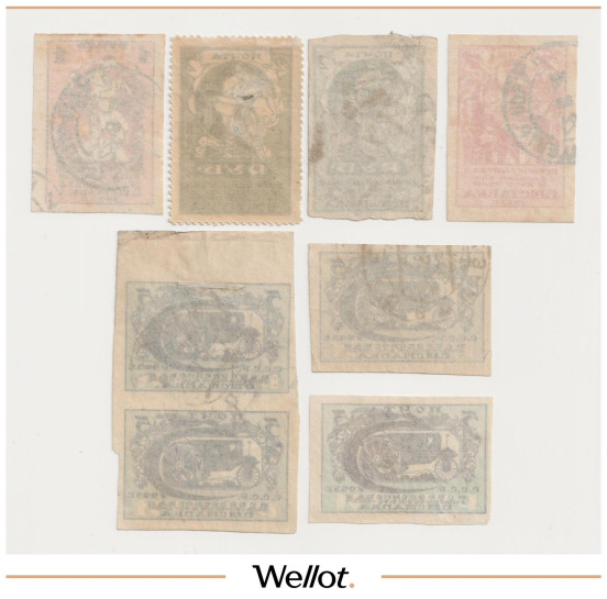 Изображение лота Подборка Почтовых Марок 1923 Россия 7 шт