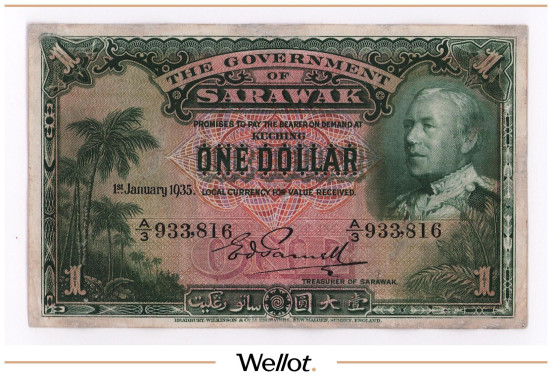 1 Доллар 1935 Саравак