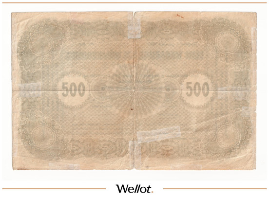 Изображение лота 500 Марок 1920 Эстония