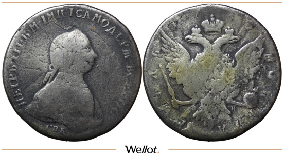 Изображение лота 1 Рубль 1762 СПБ НК Петр III