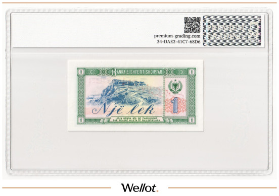 Изображение лота 1 Лек 1976 Албания Образец PG 55+ АUNC