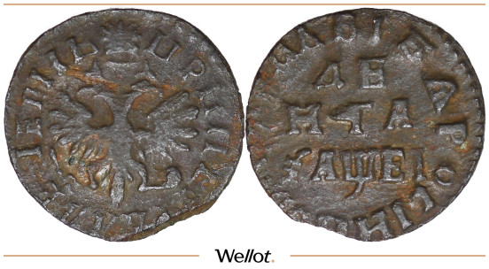 Изображение лота Денга 1715 Петр I