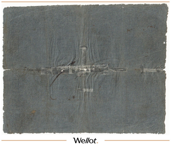 Изображение лота 5 Рублей 1806 Российская Империя