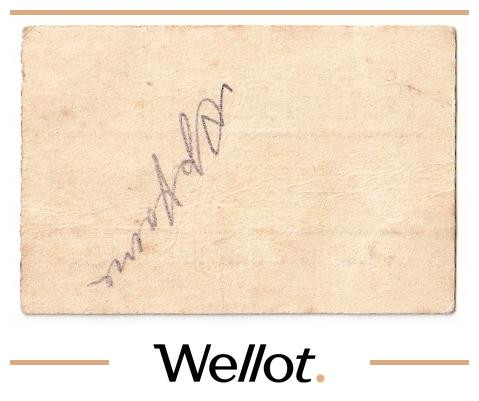 Изображение лота 25 Пенни ND (1920e) Финляндия Сало Театральный Центр