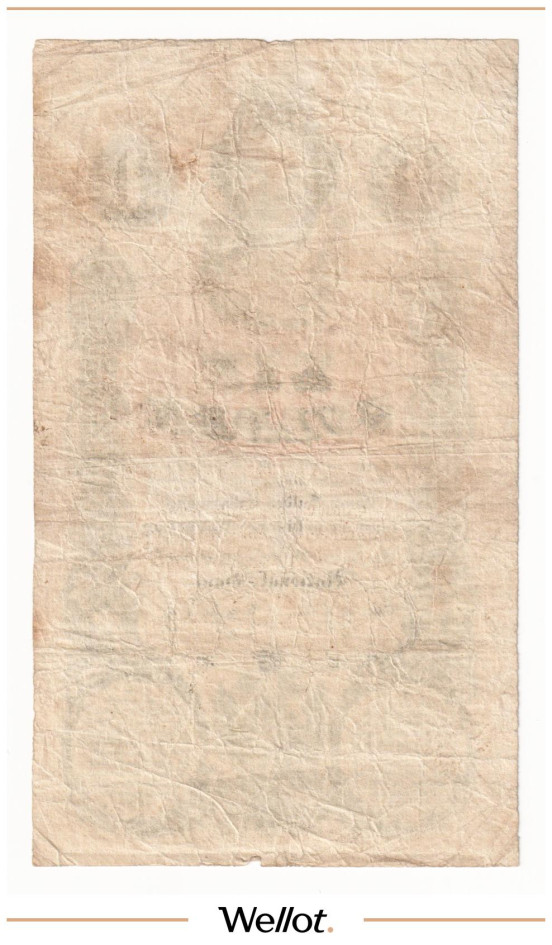 Изображение лота 1 Гульден 1858 Австрия