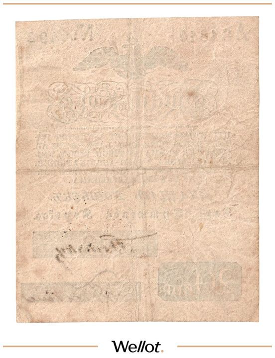 Изображение лота 20 Копеек 1840 Российская Империя Финляндия