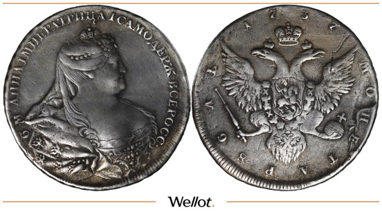 Изображение лота 1 Рубль 1737 Анна Иоанновна