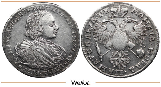 Изображение лота 1 Рубль 1720 К Петр I