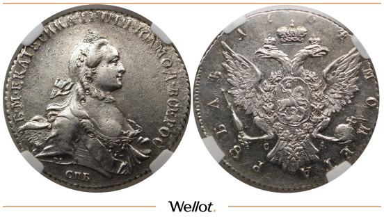 Изображение лота 1 Рубль 1764 СПБ СА Екатерина II