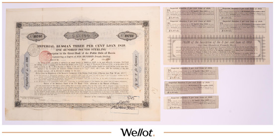 Изображение лота 100 Фунтов Стерлингов 1859 Российская Империя Первый 3% Заем