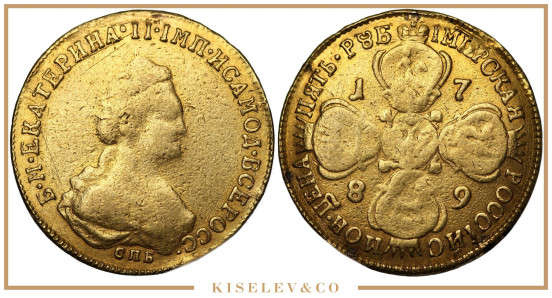 Изображение лота 5 Рублей 1789 СПБ Екатерина II
