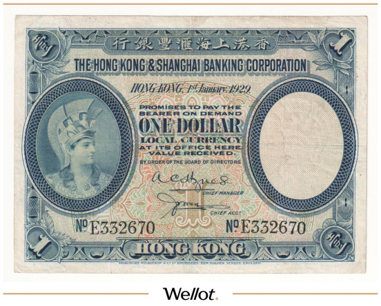 Изображение лота 1 Доллар 1929 Гонконг Банковская Корпорация Гонконга и Шанхая