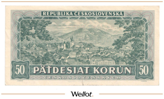 Изображение лота 50 Крон 1948 Чехословакия