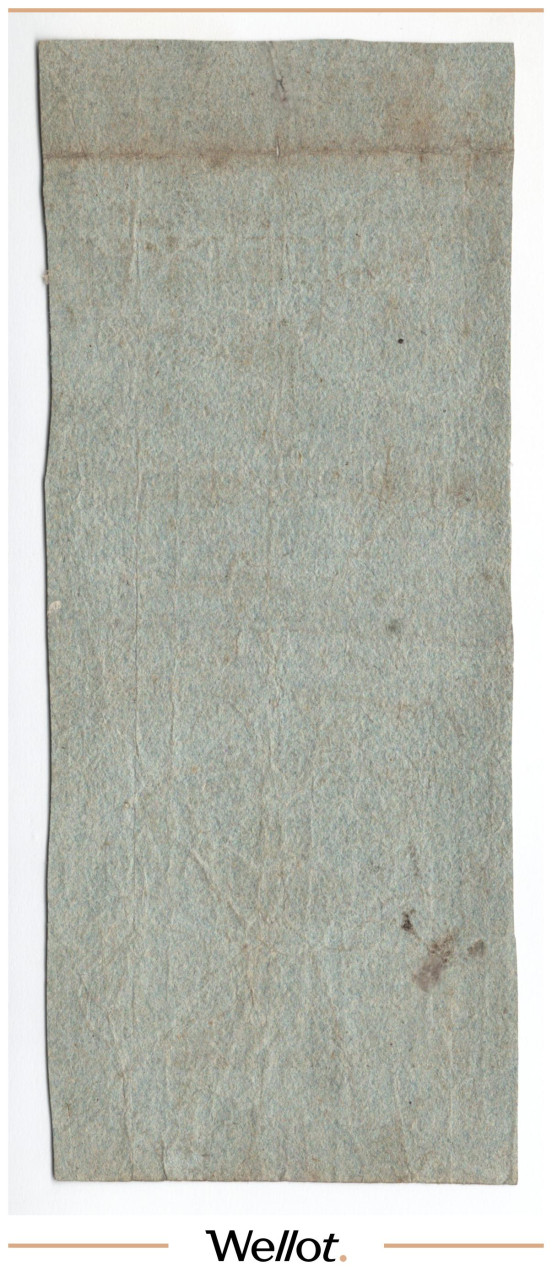 Изображение лота 10 Гульденов 1784 Австрия Формуляр