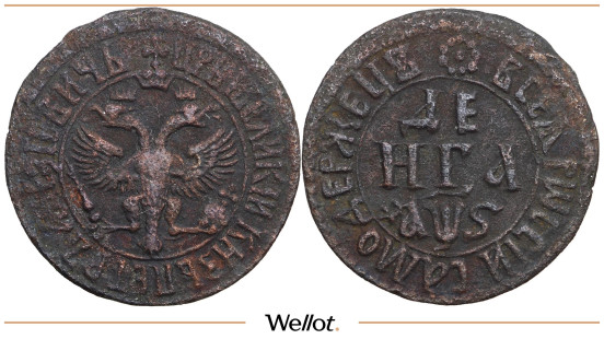 Изображение лота Денга 1706 Петр I