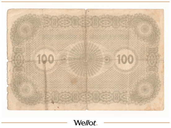 Изображение лота 100 Марок 1920 Эстония