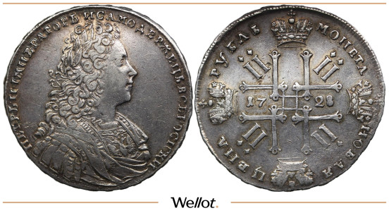 Изображение лота 1 Рубль 1728 Петр II