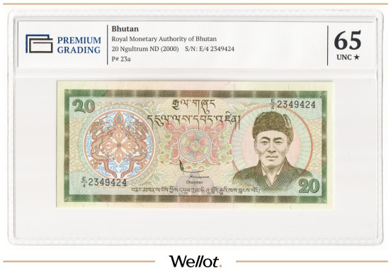 Изображение лота 20 Нгултрумов ND (2000) Бутан PG 65+ UNC
