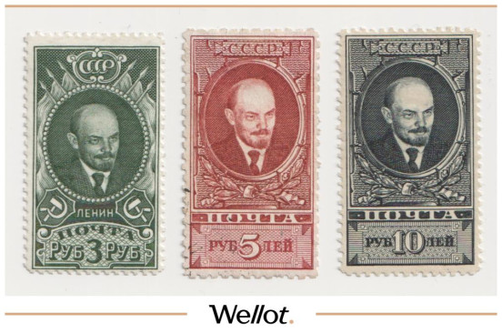 Изображение лота 3-5-10 Рублей 1925-1928 Россия Стандарт В.Ленин Почтовая Марка 3 шт
