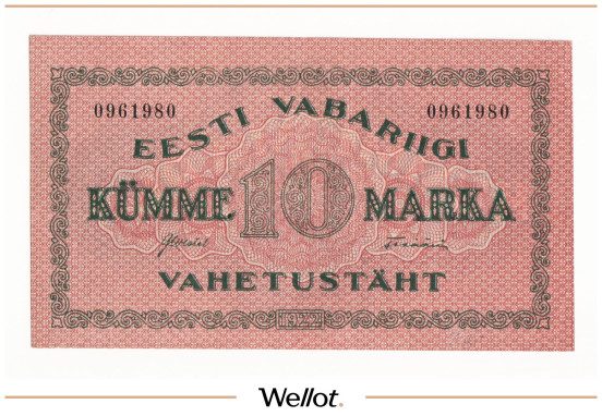 Изображение лота 10 Марок 1922 Эстония