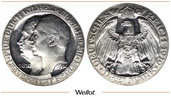 3 Марки 1910 А Вильгельм II Берлинский Университет Германия Пруссия PF