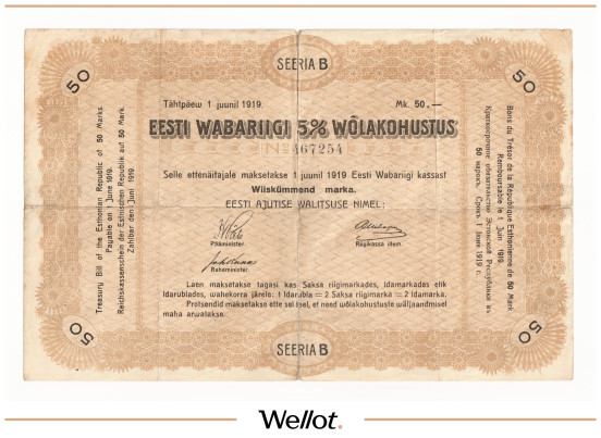 Изображение лота 50 Марок 1919 Эстония