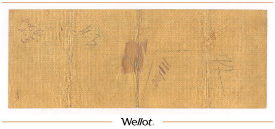 Изображение лота 5000 Рублей 1917 (1918) Россия Украина Киевская Контора Государственного Банка